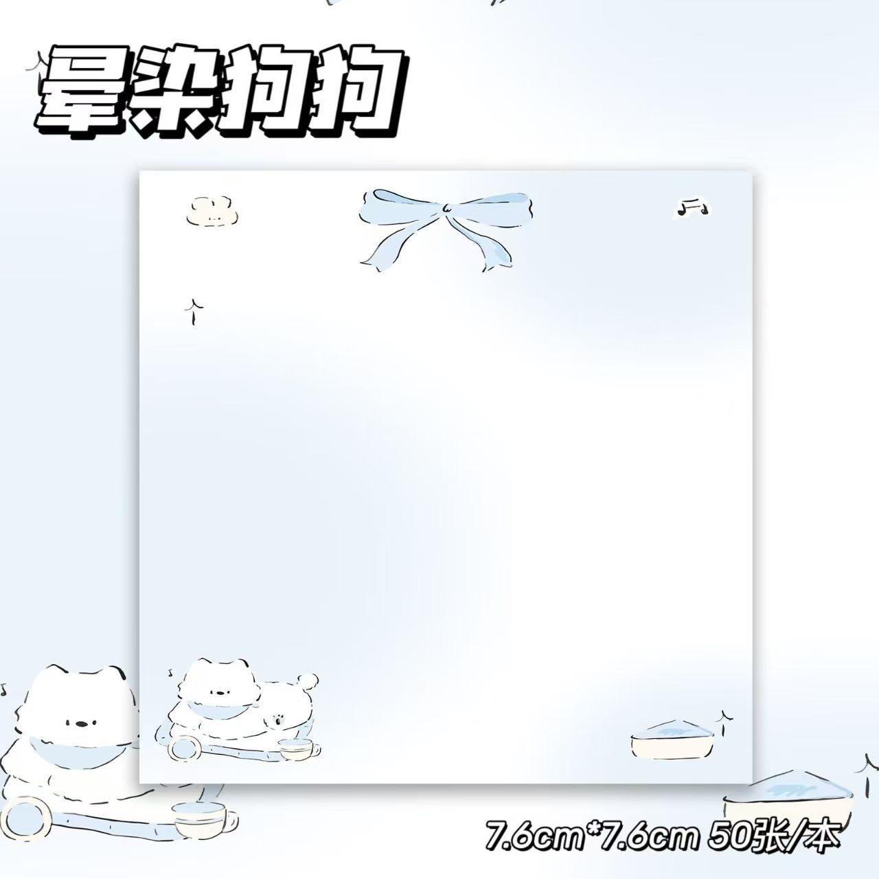1book Simple and convenient student cartoon cute non sticky message office high-value sticky notes