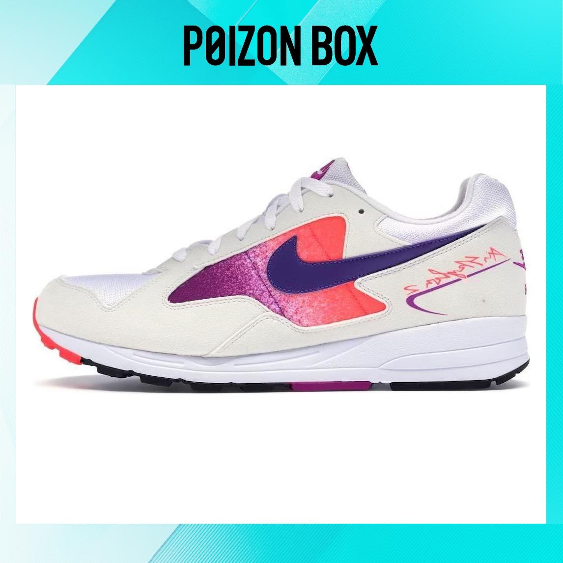 

кроссовки Nike Air Skylon 2 Solar Red AO1551-103