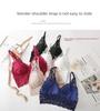 Hermoso Bralette de Triángulo de Encaje - Sin Costuras, Sin Aros y con Tirantes