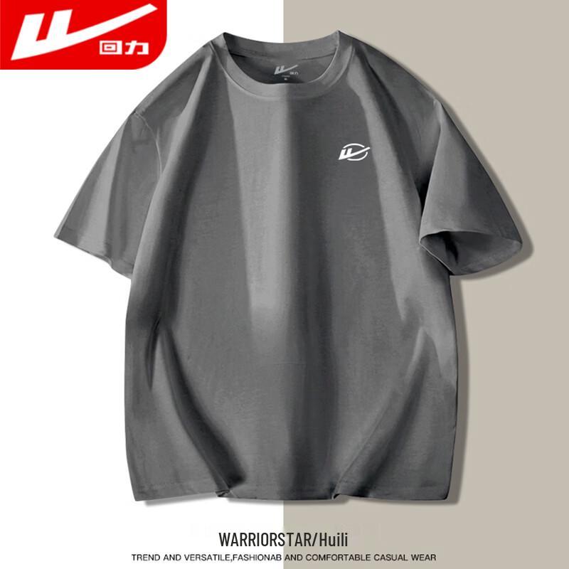 Warrior Men s Quick-Dry Round Neck T-Shirt XL