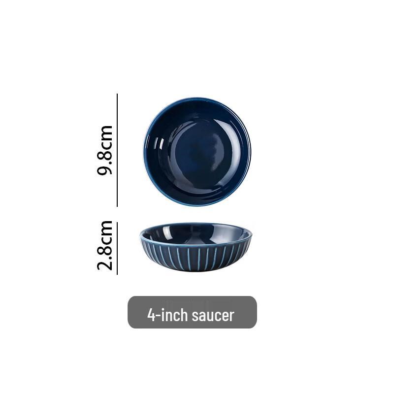 Ruhan Ceramic Condiment Dish