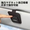 Yamlten Car Glasses Compatible with Sun Visor Glasses Easy Card Keeps Your Car Clean and Magnetic Iron Holder, Roomy, Clip, Storage, Tidy, Suede-Like