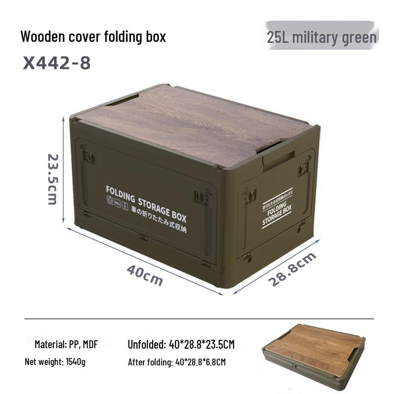 Folding Camping Storage Box with Wheels