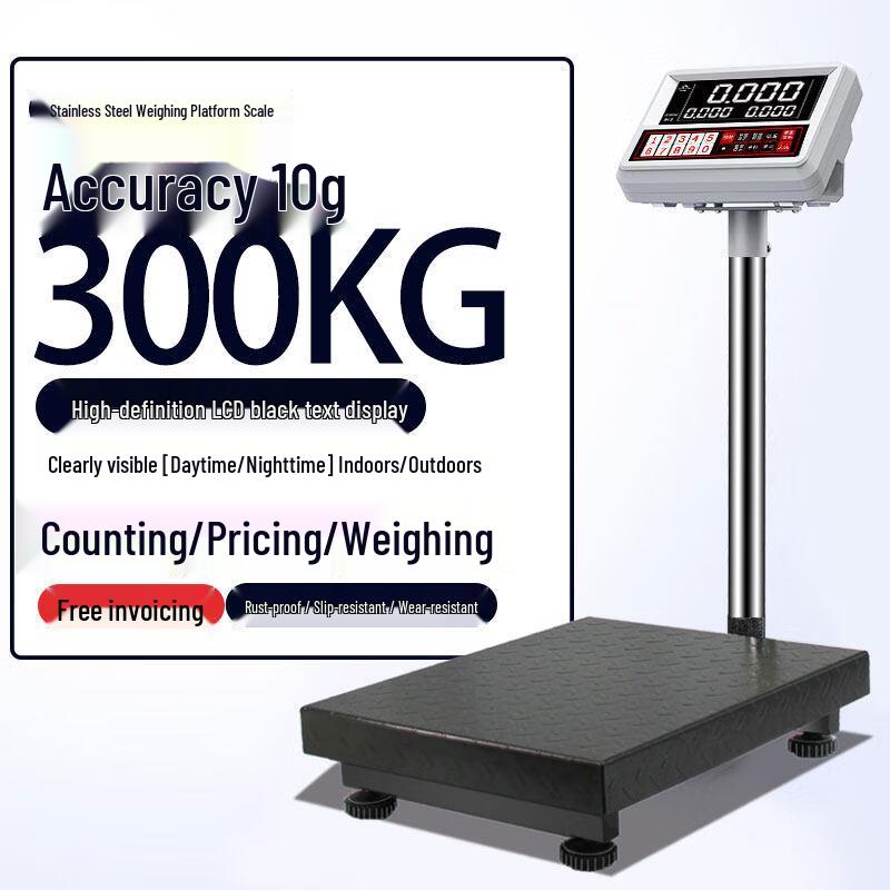 Ruhan Industrial Electronic Platform Scale