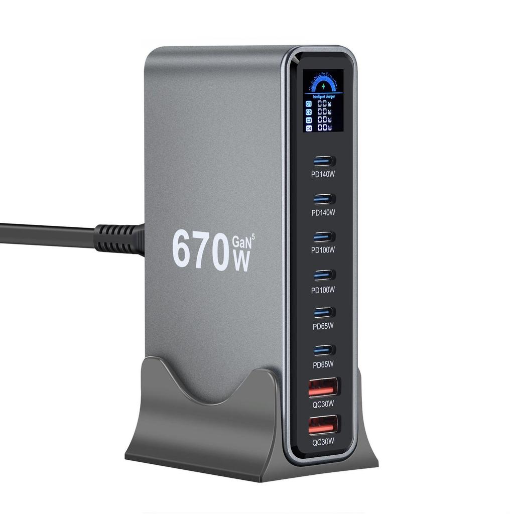 670W Multi-function Desktop Charger with LCD Display, 540W GaN Multi-port Adapter