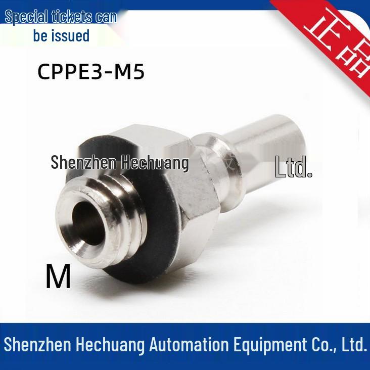 Japanese PISCO Connector, Type Fitting CPPE3-01 CPPE3-M5, Nickel-Plated Brass, Genuine, In Stock