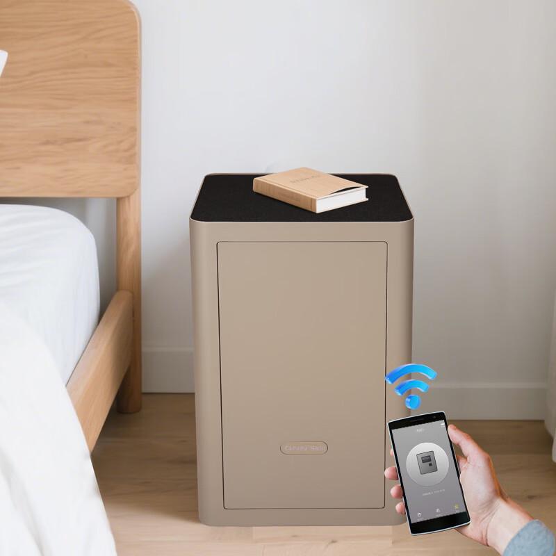 IV60 Smart Fingerprint Safe with Wi-Fi & App Control