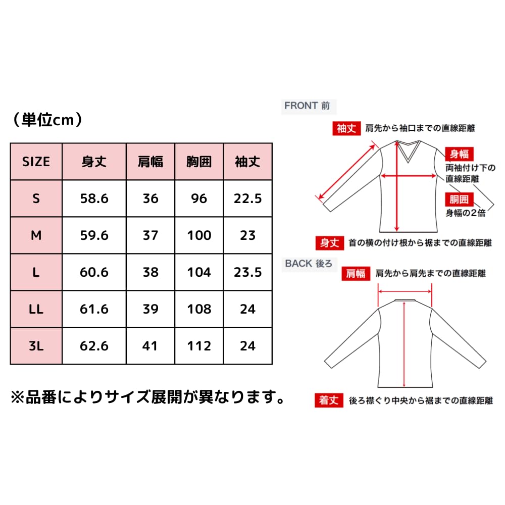 Selectable Beautiful for the for for Beige [ORIHIKA] Short-sleeved Blouse, Cut-and-sew, Pretty, Design, Blouse, Washable, Office, Commuting, Women,