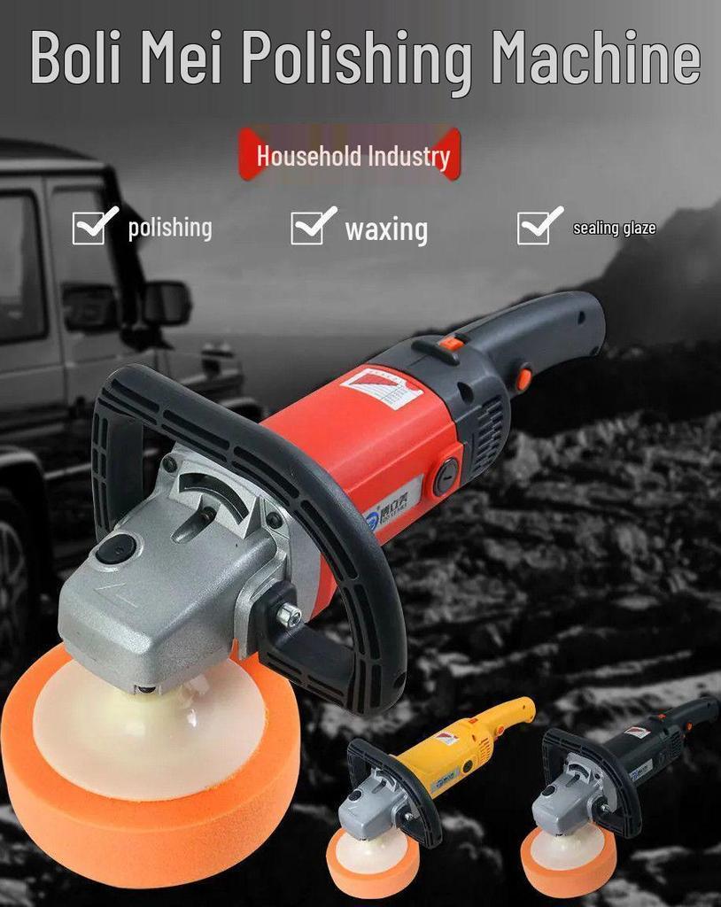 Electric Mini Car Polisher Waxing Tool for Scratch Repair and Household Use