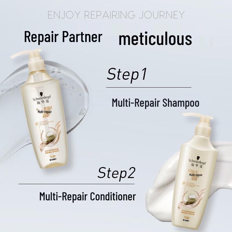 Schwarzkopf Multi-Effect Repair Shampoo & Conditioner Set