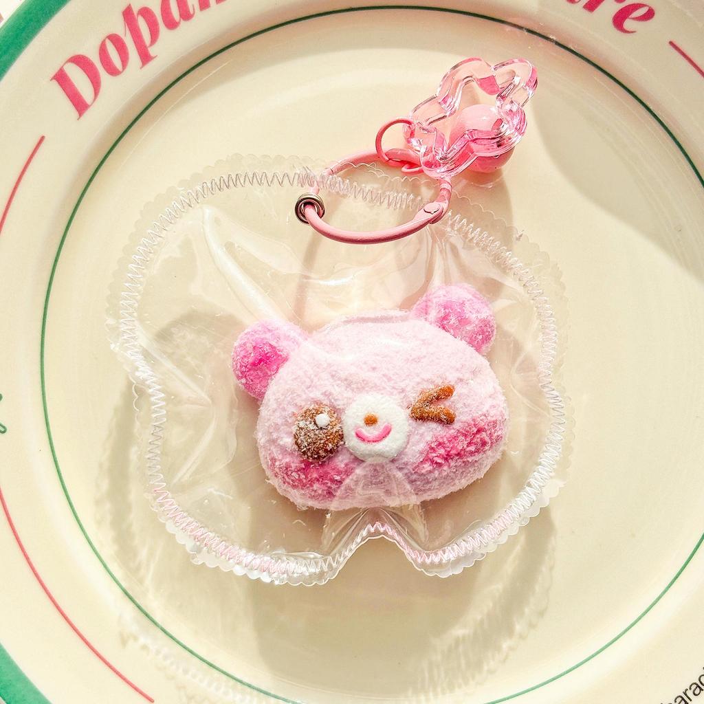 Silicone Animal Head Pendant Pinch Toy - Vintage Cream Clay Decompression Accessory