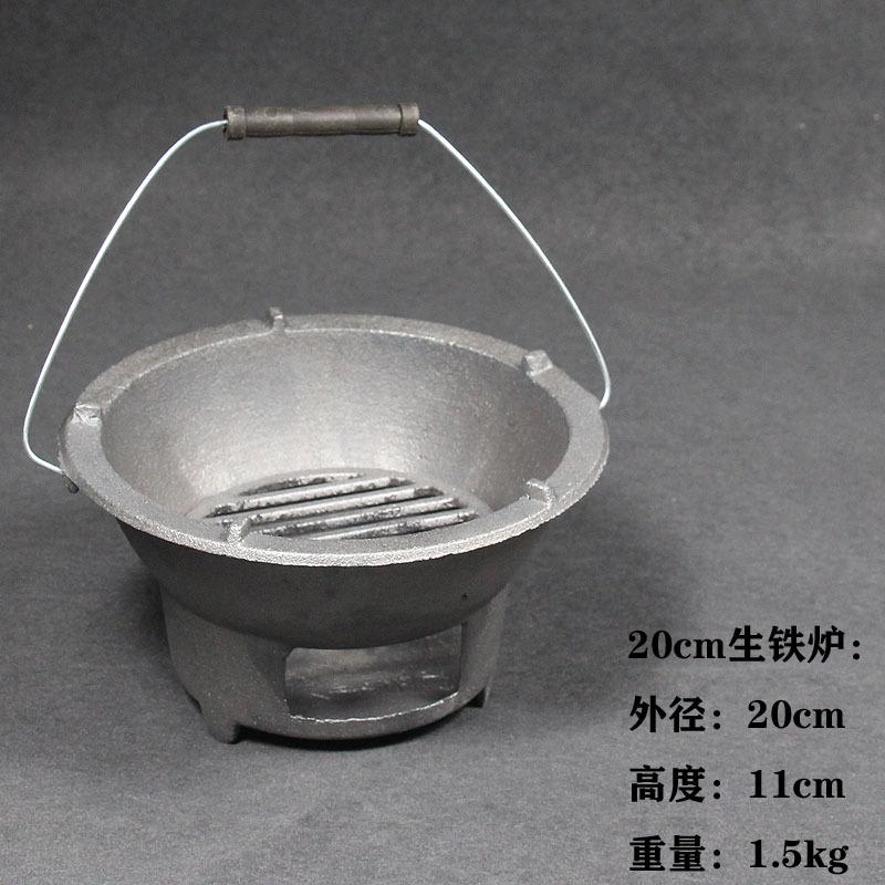 Угольная печь Чугунная уличная BBQ-печь Отопительная печь