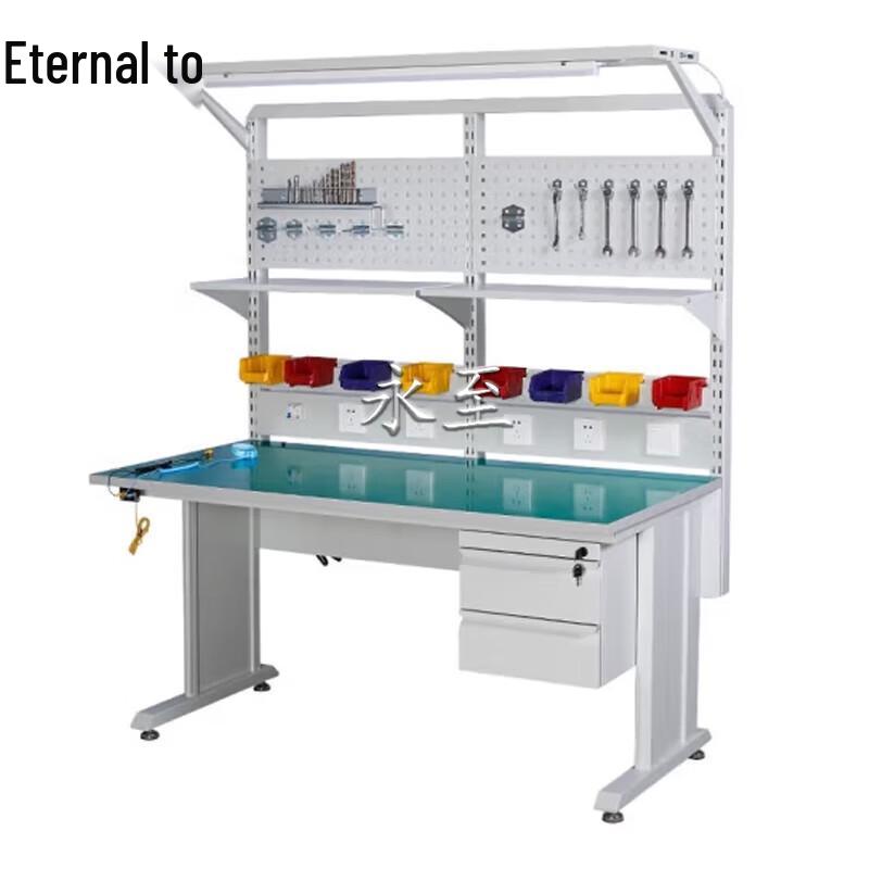 Yongzhi Anti-static Workbench with Light