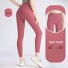 Saias e calças para mulheres – Leggings