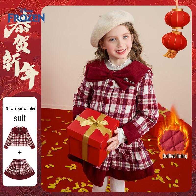 Disney Girls Red Chinese Style Winter Set 120