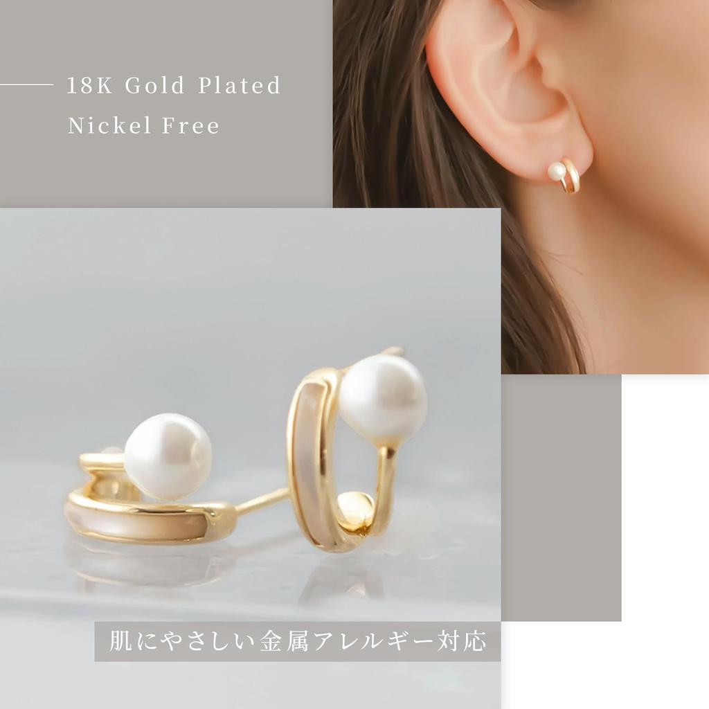 [Bijoux Naot] Boucles d'oreilles créoles nacre x perle de conque [Boîte cadeau incluse] Petite taille Sans nickel Hypoallergénique Plaqué or 18 carats