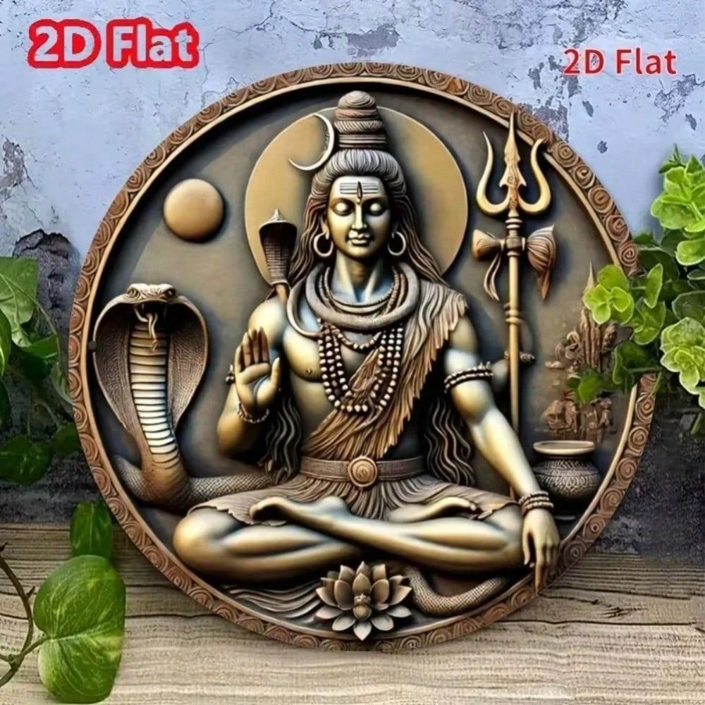 Meditating Lord Shiva Metal Poster, Vintage Wall Decor for Living Room