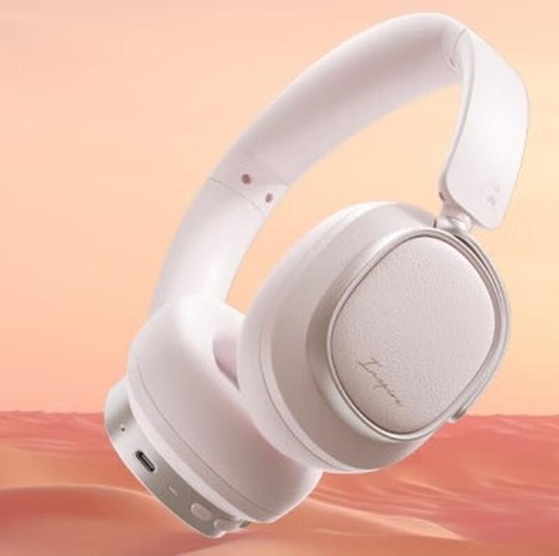 

Edifier Evo Space Active Noise Cancelling Bluetooth Headphones