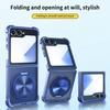 For Samsung Galaxy Z Flip7 FE 5G/Z Flip6 5G/Flip5 5G Magnetic Case CD Vein Kickstand Shockproof TPU + PC Phone Cover