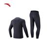 Anta Men's Fleece-Lined Thermal Underwear Set