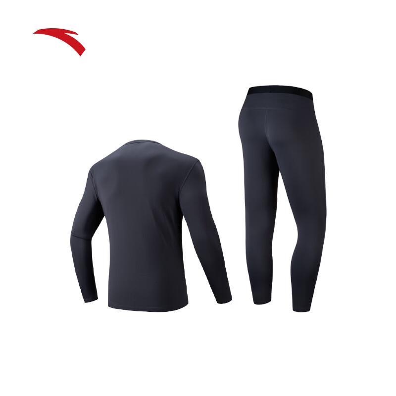 Anta Men's Fleece-Lined Thermal Underwear Set
