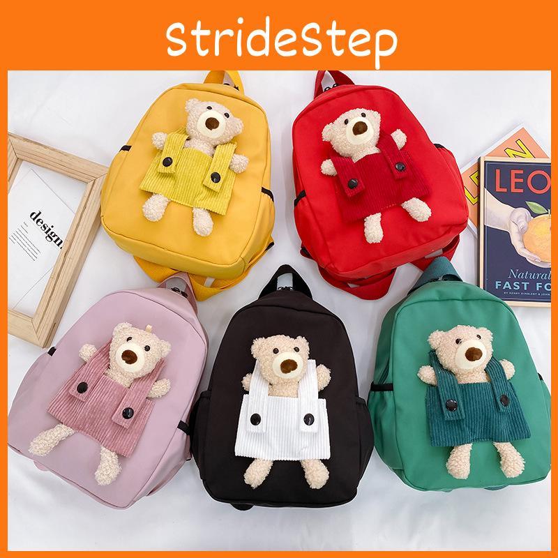 Kids School Bag With Adorable Bear Pendant And Lightweight Nylon Interior For Young Children