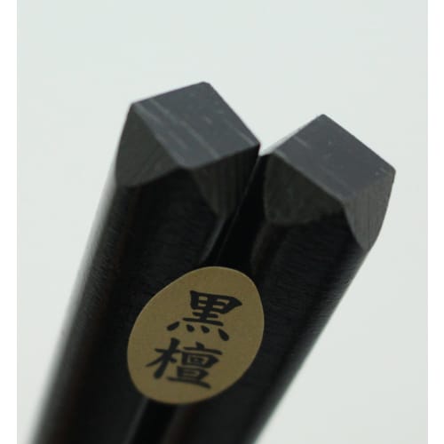 Ishida Wakasa Lacquer Chopsticks, Ebony, Nagamasa Design, Made In Japan, Lacquered, Men's, Thick, 23.5cm, 167437