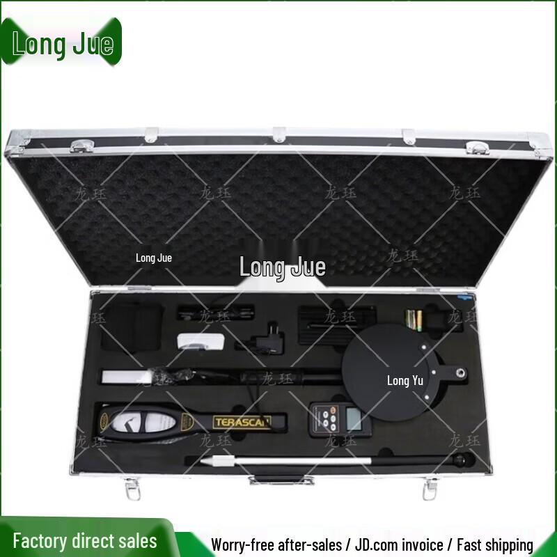 Portable Multifunctional Tool Box Set
