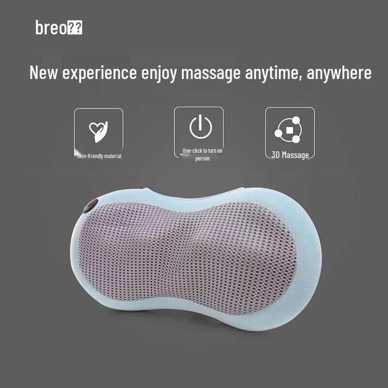 Breo BM1801 Neck and Lumbar Massager CN plug (adapter included)