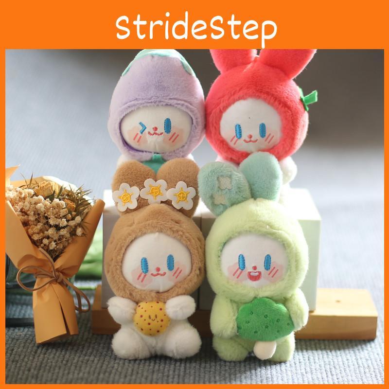 Adorable Plush Bunny Keychain Vegetable Elf Cute Soft Toy For Bags And Keys