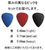 Guitar Capo, RocksoN, One-Touch with Fiber Cloth & 6 Teardrop Picks for Acoustic and Electric Guitars, Black