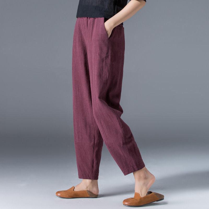 Plus Size Women's Summer Casual Loose Harem Elastic Waist Cotton Linen Thin Ninth Trousers