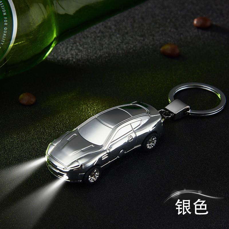 

Креативное устройство зажигания в виде спортивного автомобиля со светом, USB брелок One Size серебряный