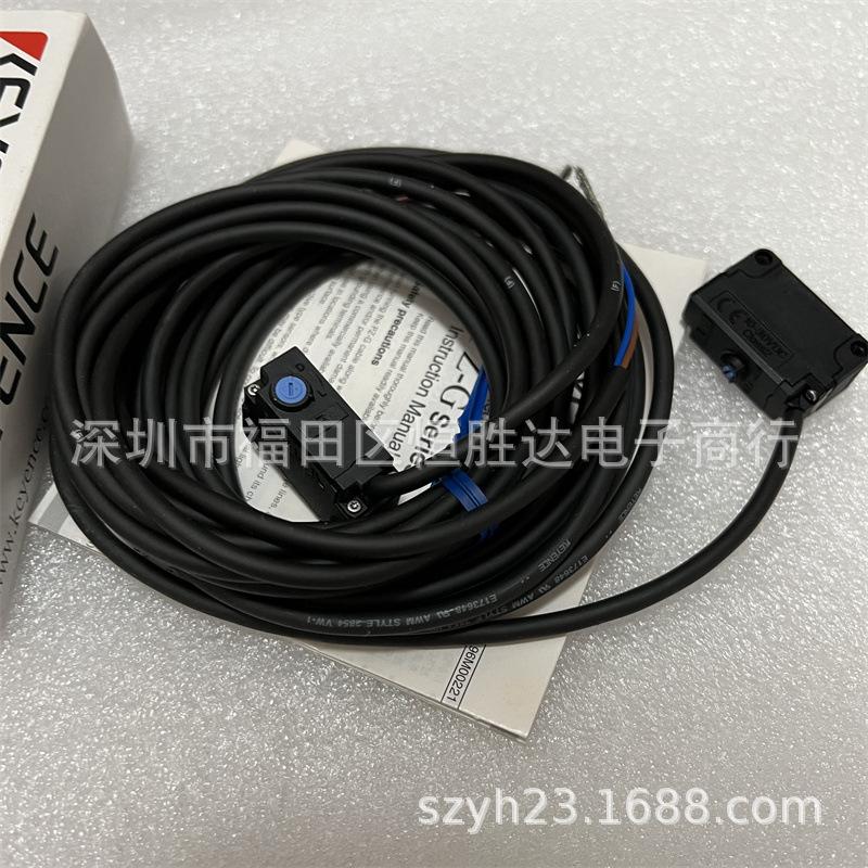 Keyence PZ-G Series Photoelectric Sensors: PZ-G51N, PZ-G51P, PZ-G52E, PZ-G51EN, PZ-G51EP