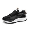 Men's Casual Sports Shoes  New Mesh Tennis Sports Running Vulcanized Shoes Comfortable Thick-soled Fashion Breathable Shoes