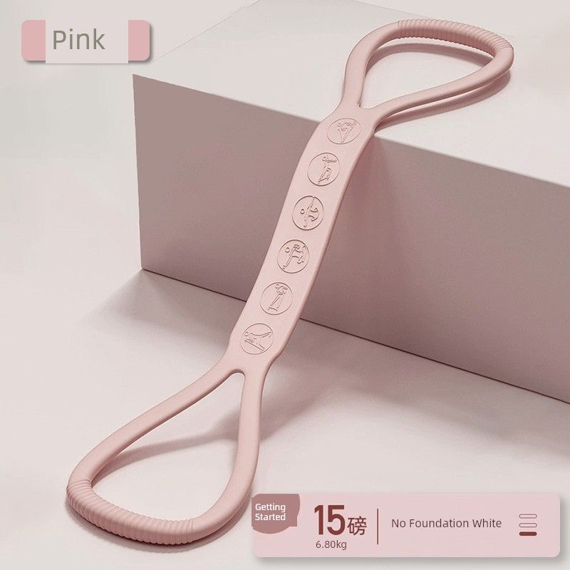 

Фитнес Тренировки Мужчины и Женщины Сила Растяжка Бедра Йога Pink puller