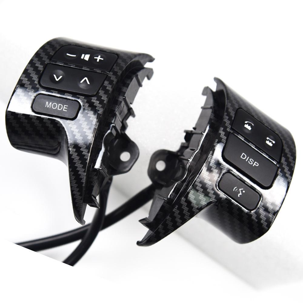 

1Set Car Steering Wheel Control Switch 84250-02200 Fit For Toyota Corolla 07-09