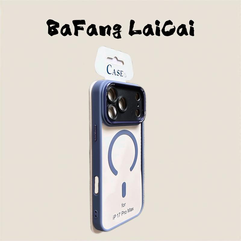 

Metal lens magnetic attraction is suitable for iPhone17PROMAX advanced sense mobile phone case Apple 16 all-inclusive protective case. iPhone 17
