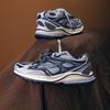 SAUCONY S79091-4 Unisex Lifestyle Shoes