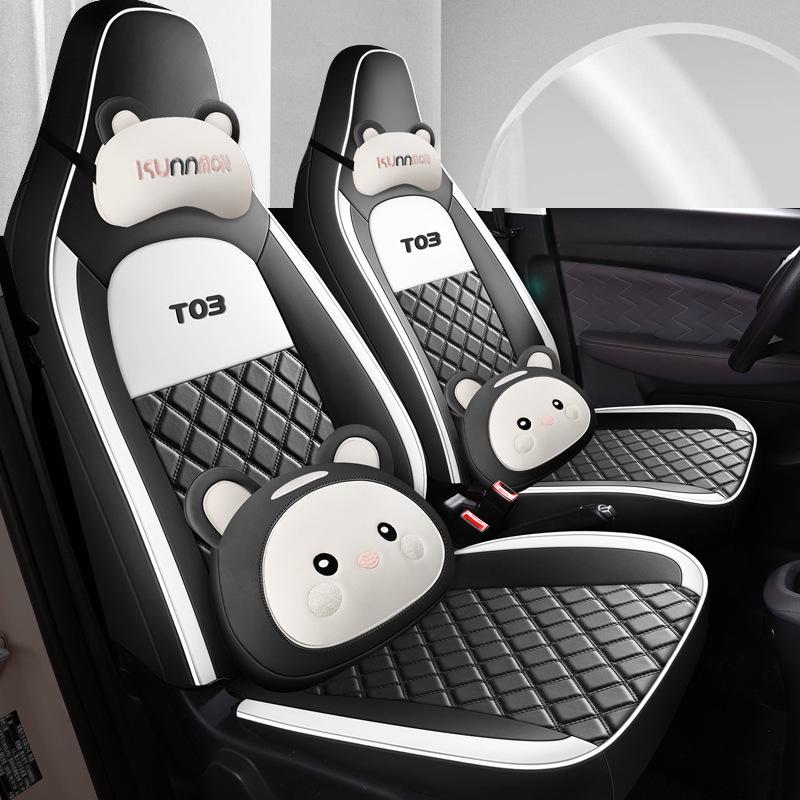 Leapmotor T03 Car Seat Cover: Universal, Full Surround, All-Season Cushion for 22 Models.