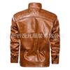 WISH men's casual leather jacket simple and fashionable European size autumn leather jacket