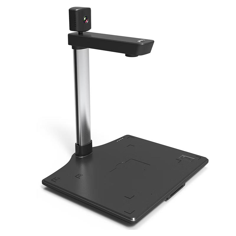 Dianyipai X2100S A4 High-Speed Document Camera CN plug (adapter included)