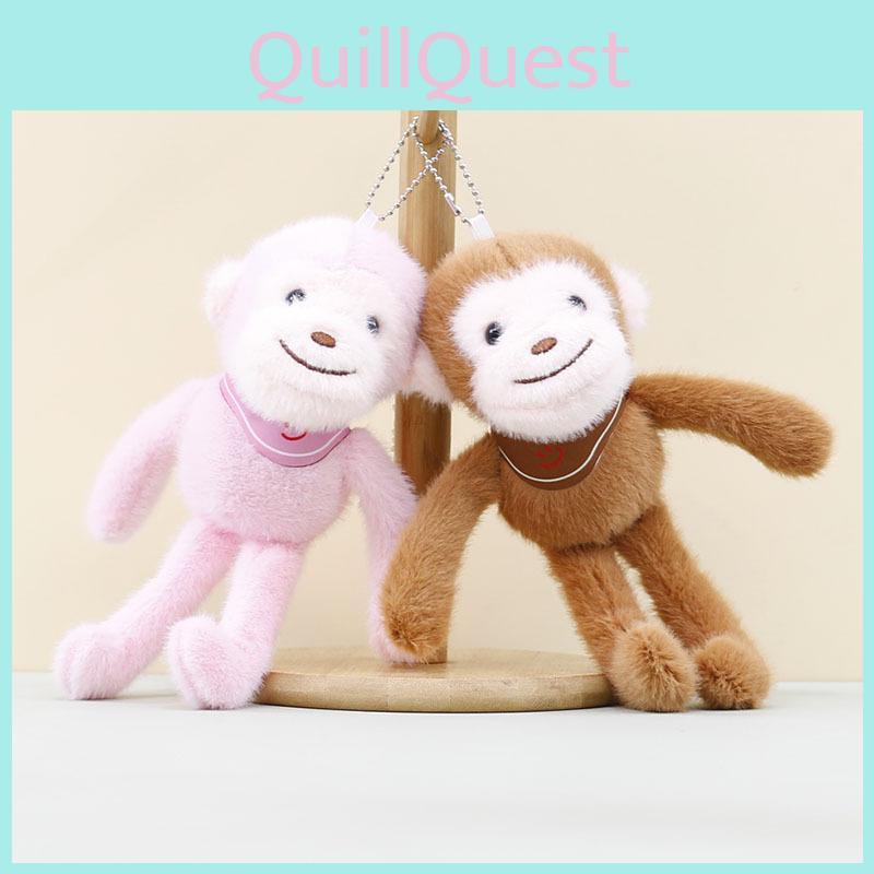 Monkey Plush Toy Keychain With Soft Pp Cotton Filling For Kids Gift Bag Decor