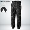 Completo Tuta Mimetica Elasticizzato: Abbigliamento da lavoro unisex, resistente all'usura e traspirante, perfetto per la primavera e l'autunno, tattico e per la protezione del lavoro.