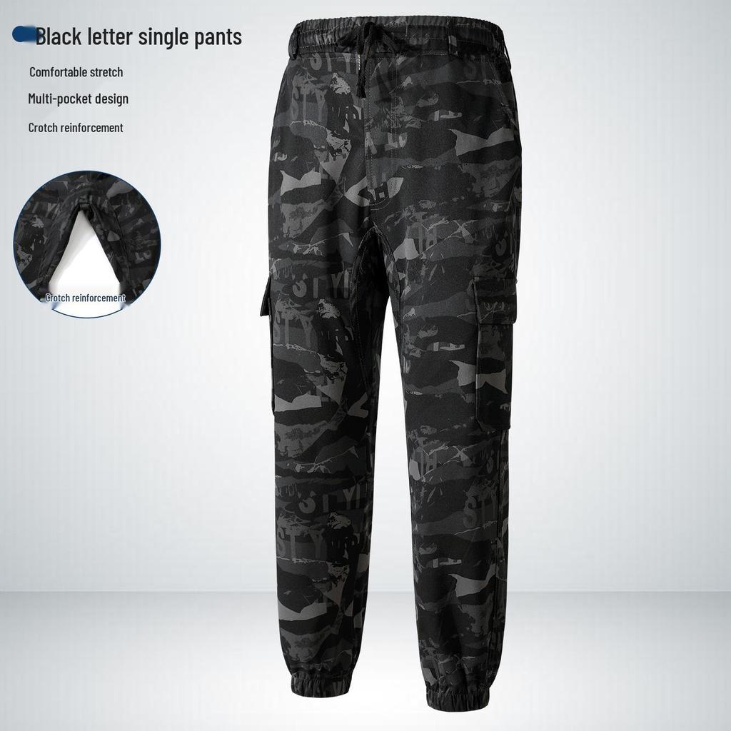 Completo Tuta Mimetica Elasticizzato: Abbigliamento da lavoro unisex, resistente all'usura e traspirante, perfetto per la primavera e l'autunno, tattico e per la protezione del lavoro.