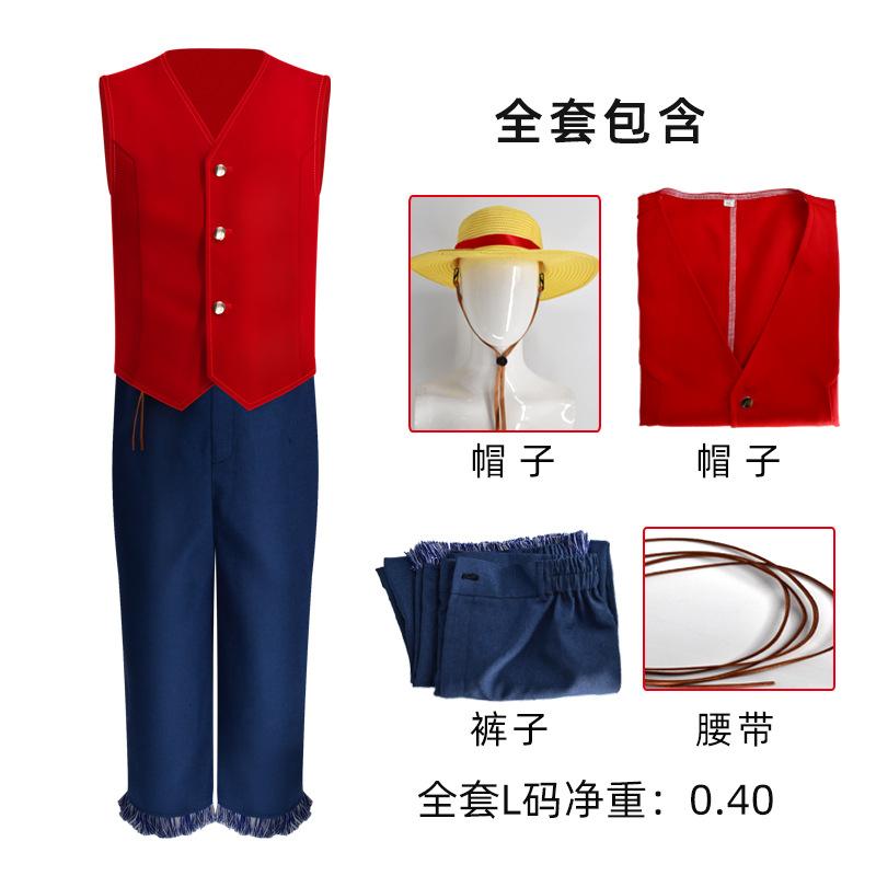 Live-action movie ONE PIECE cos costume Nami Sauron costume cosplay Luffy full Halloween animation costume 110