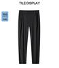 Men's High-End Ice Silk Elastic Casual Summer Pants