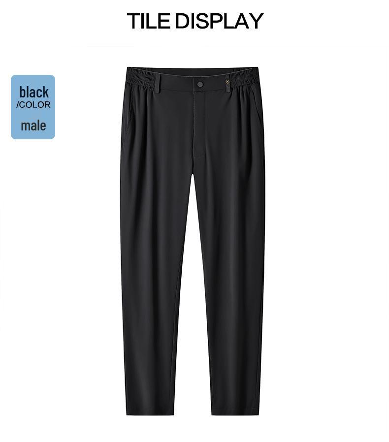 Men's High-End Ice Silk Elastic Casual Summer Pants