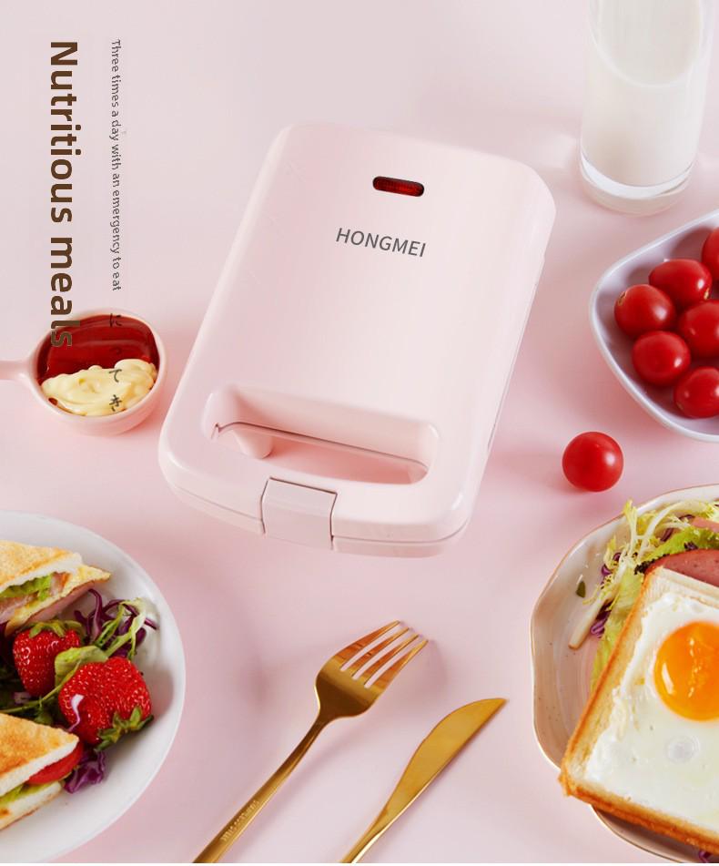 Multifunctional Breakfast Sandwich Toaster