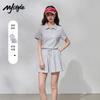 MJ STYLE Women's Polo Skirt Two-Piece Set